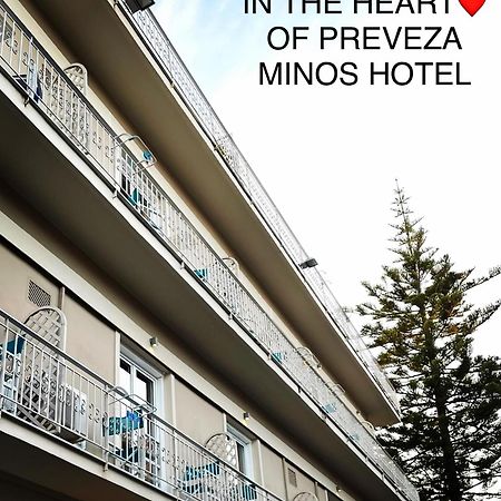 Hotel Minos Preveza Luaran gambar