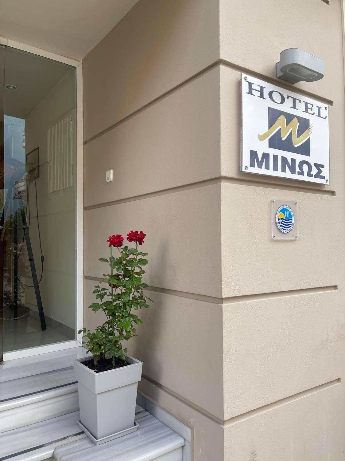 Hotel Minos Preveza Luaran gambar