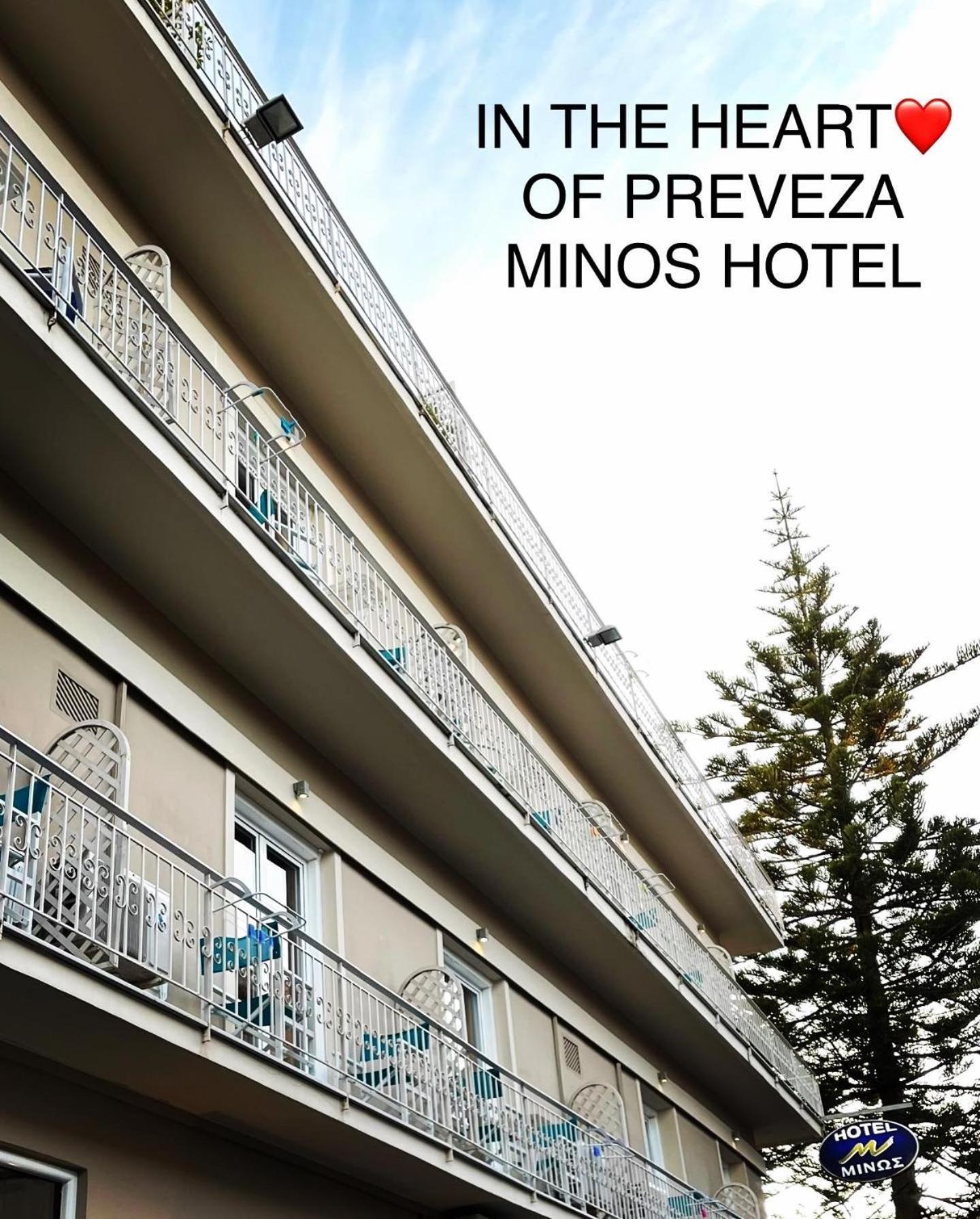 Hotel Minos Preveza Luaran gambar
