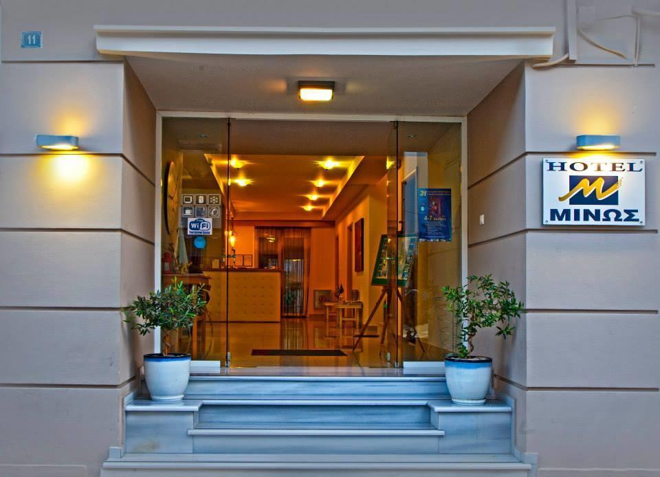 Hotel Minos Preveza Luaran gambar